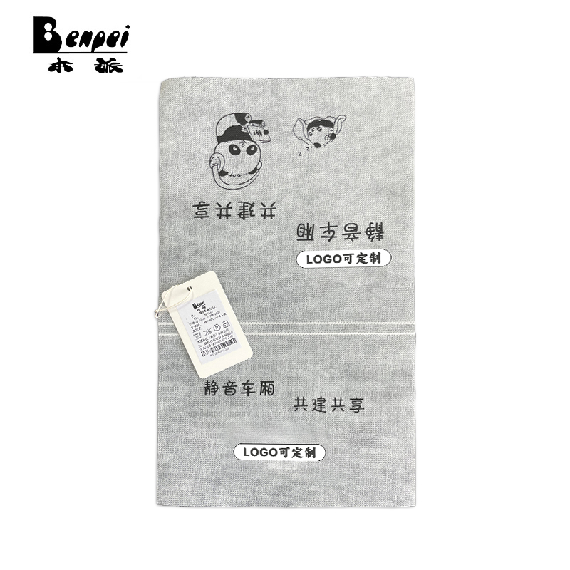 本派 静音车厢头枕片 40*25cm