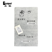 本派 静音车厢头枕片 40*25cm