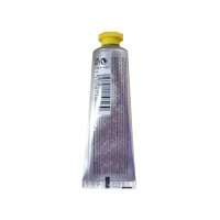L'OCCITANE 欧舒丹 柑橘马鞭草护手霜 30ml