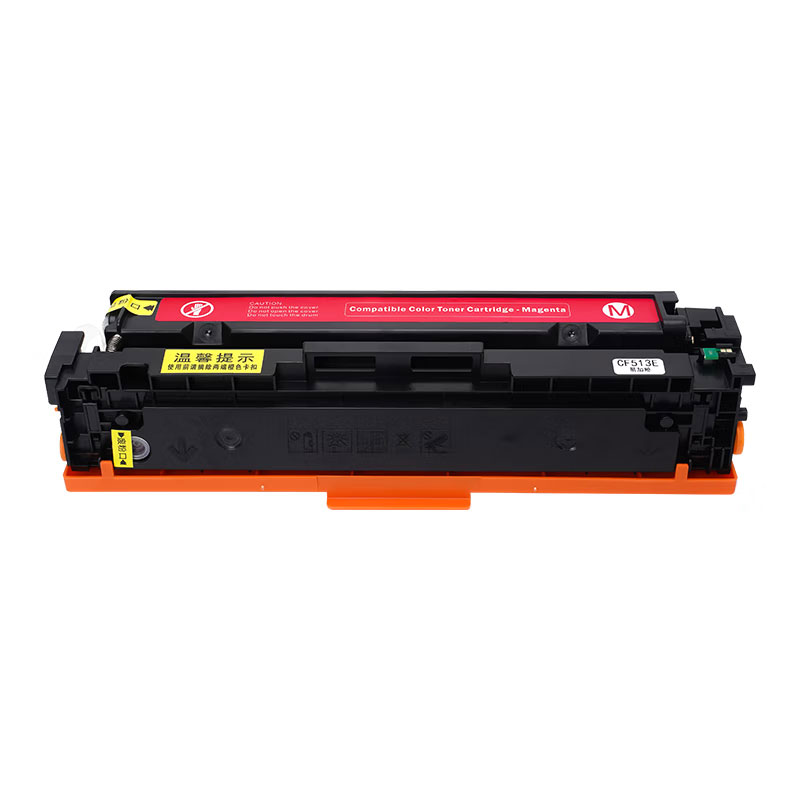 唯世硒鼓206A惠普W2111A蓝色 支高清大图