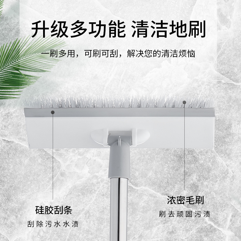 地刷卫生间酒店物业食堂刷地刷子长柄厕所浴室家用硬毛洗地神器清洁瓷砖地板刷