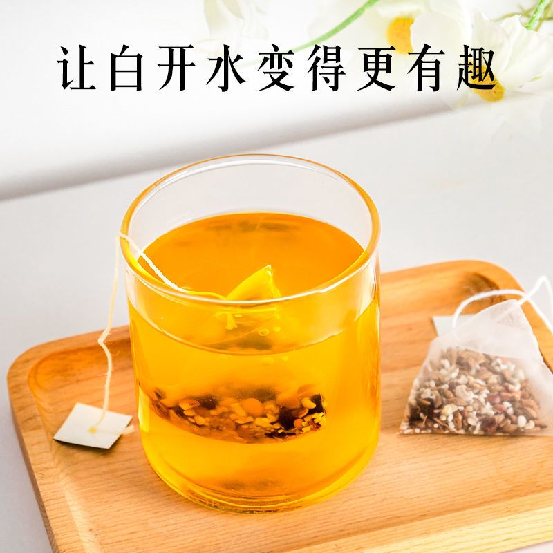 红豆薏米芡实茶50包组合泡水泡茶喝的花草茶叶饮料茶包免洗茶包