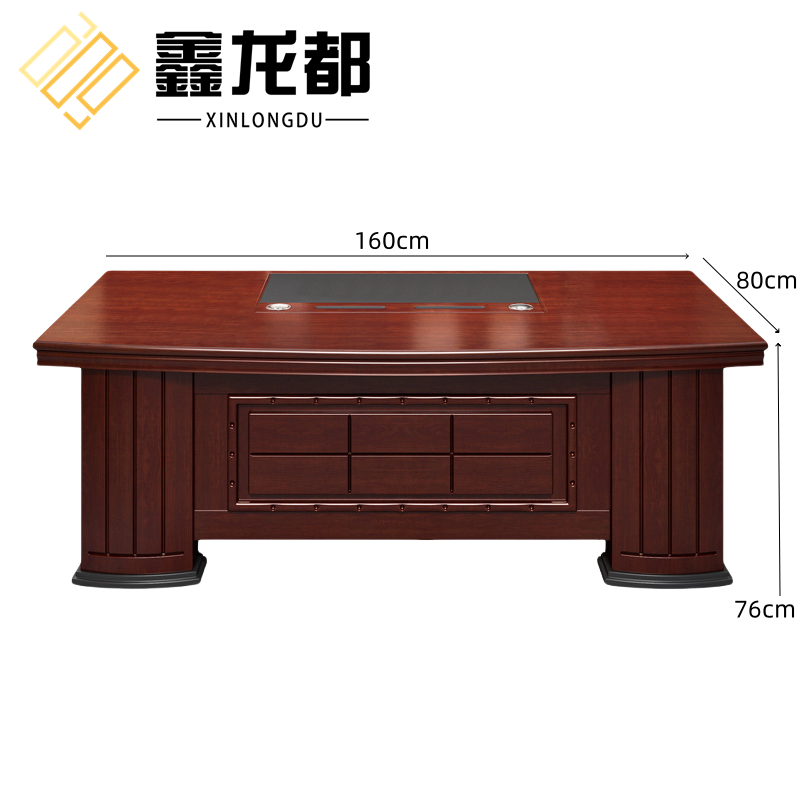 鑫龙都班台高清大图