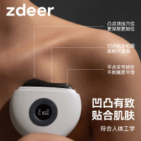 左点zdeer 电动刮痧板 智能砭石按摩器 面部刮脸仪器肩颈椎腿部恒温 面部按摩器(黑砭石)+3瓶精油