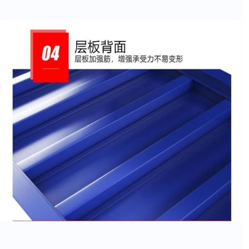 武森 四层货架800mm*1500mm*2000mm图片