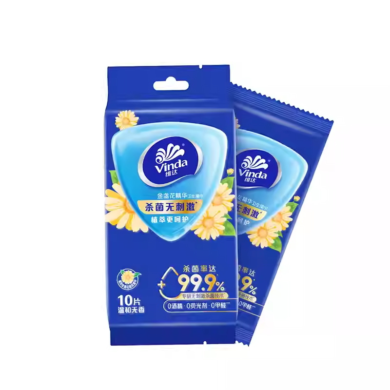 维达温和无香湿巾山茶花精华卫生清洁杀菌便携单片独立装湿纸巾3包 30片[尝鲜装]高清大图