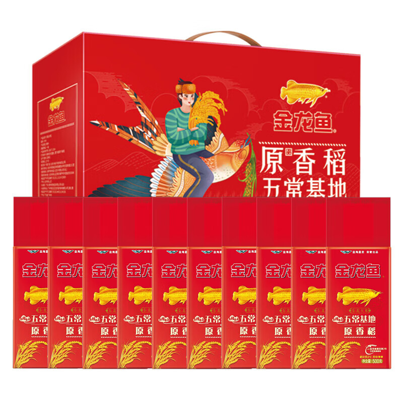 金龙鱼原香稻500g*10礼盒装