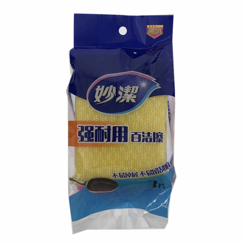 妙洁 强耐用百洁擦 3片装 MHGC3