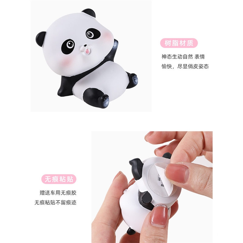 汽车摆件创意可爱ins网红闪电客个性熊猫中控台车内饰用品车载装饰大全