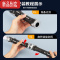 真智力激光剑星球大战光剑发光玩具荧光棒激光棒闪光棒男孩儿童刀剑玩具 蓝色激光剑 送电池