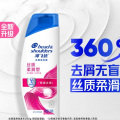 海飞丝去屑控油洗发水/丝质洗头膏/ 止痒洗发露任选