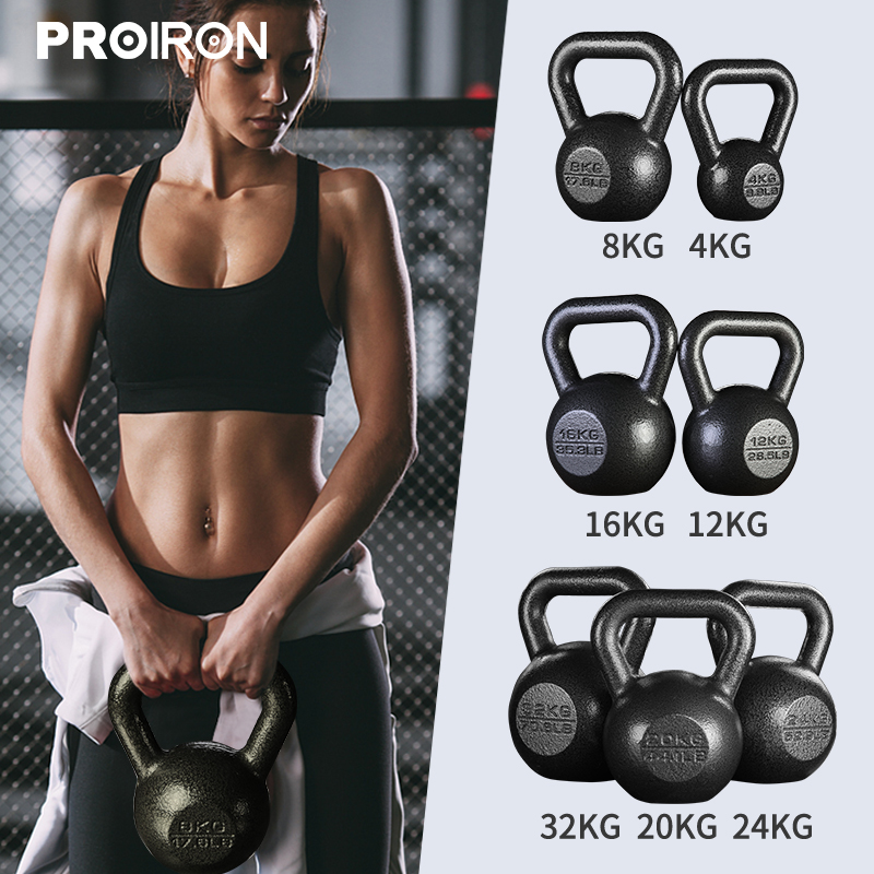 PROIRON普力艾 公斤壶铃12kg高清大图