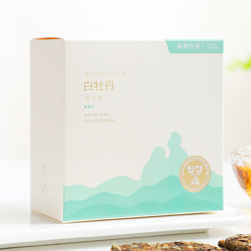 福鼎白茶小方片2016年花香白牡丹茶叶老白茶方片小茶饼40片礼盒装高清大图