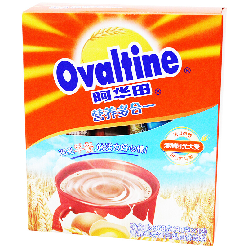 阿华田 Ovaltine coco粉营养多合一随身包冷巧克力速溶可可粉冲饮品(30g*12)3盒装