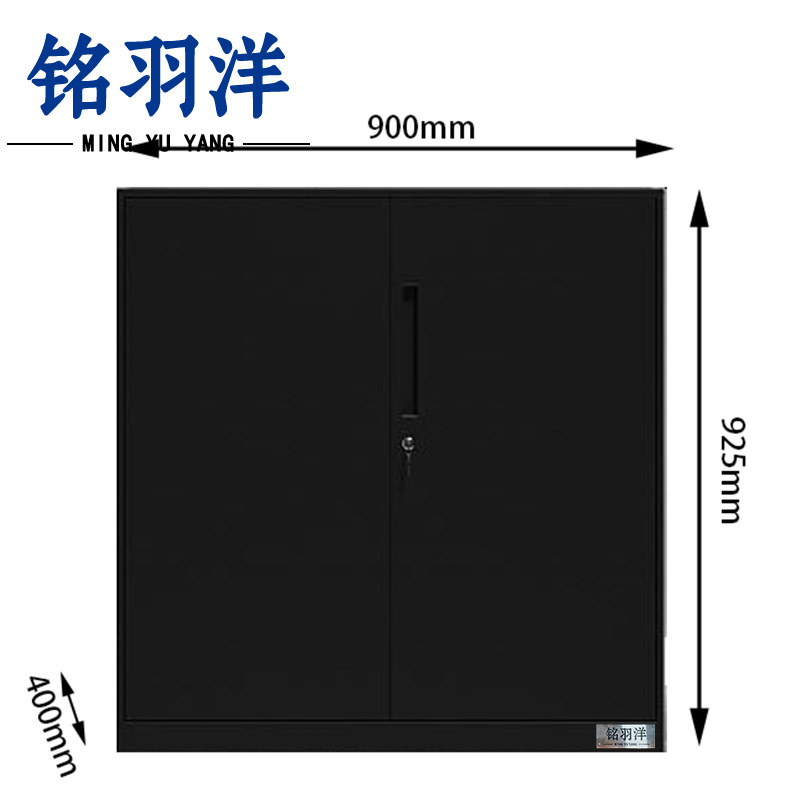 铭羽洋矮柜H-90*40*92.5cm台