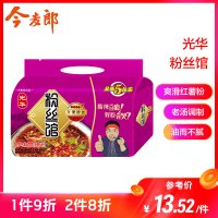 今麦郎方便粉丝 光华粉丝馆酸辣粉丝五连包 袋装粉丝 98g*5小袋 方便速食