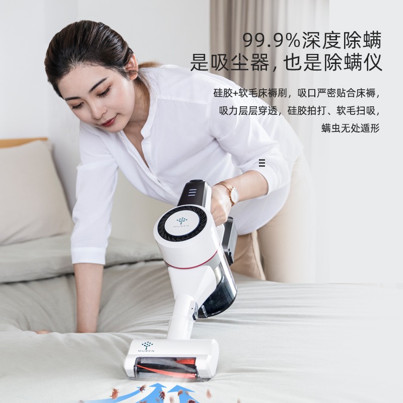 木本无线吸尘器RV-802HB高清大图
