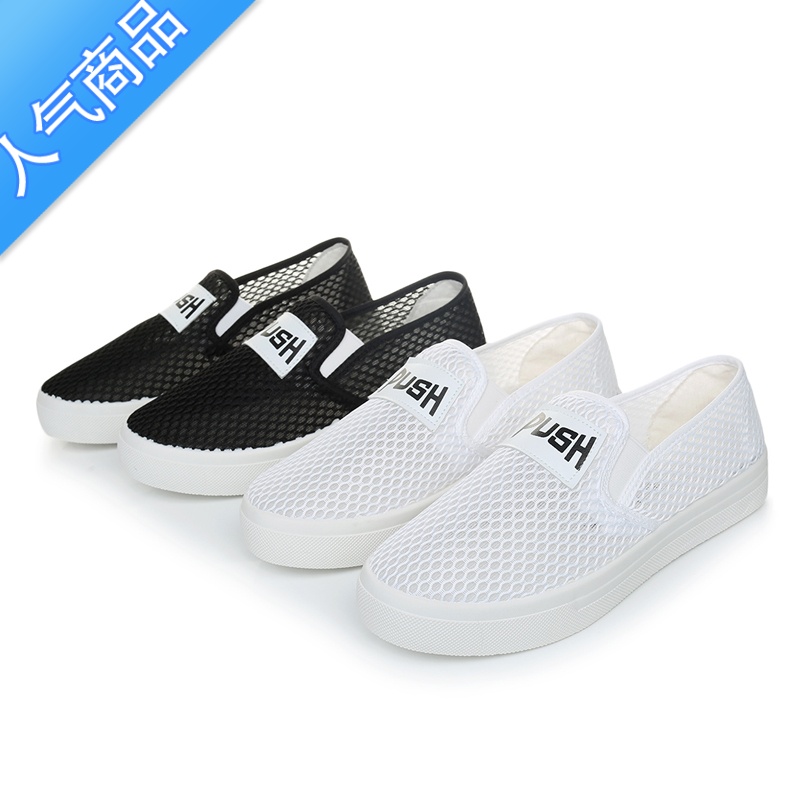 SUNTEK新品布鞋软底小白鞋女休闲单鞋平底防滑透气跑步运动厚底学生网鞋高清大图