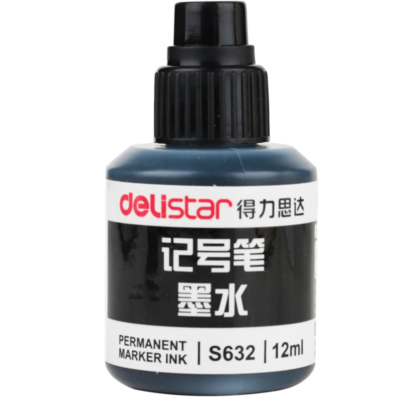 得力(deli) S632 记号笔墨水 大头笔墨水 油性笔墨水 红色 12ml/瓶