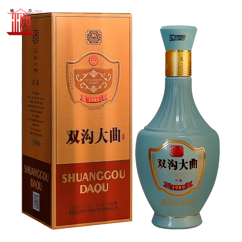 双沟白酒 双沟1989 42度浓香型白酒 单瓶500ml【价格 图片 品牌 报价