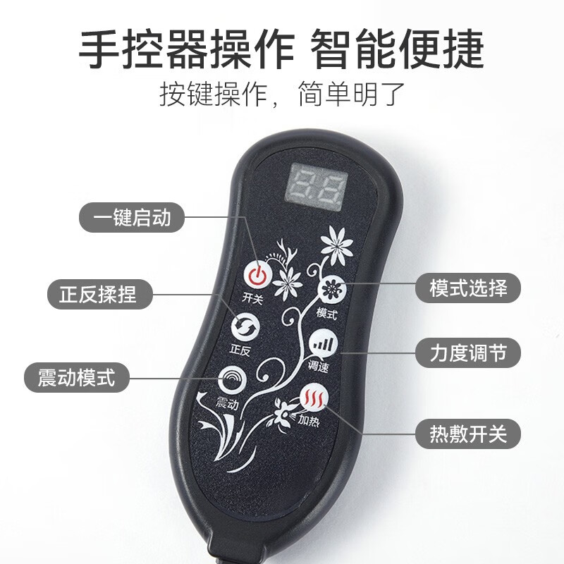 践程 办公室家用车载按摩靠枕热敷腰肌劳损肩颈椎背部按摩器 R3A高清大图