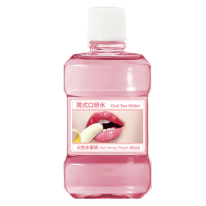 交悦(JIAO YUE成人用品夫妻春装男女共用夫妻性用品情趣用品座椅夜店性感女装潮漏冰火两双重天口爱水液 水蜜桃冰火套装高清大图