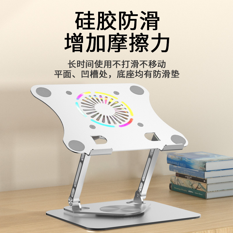 淘行者 TXZ-20 电脑升降支架 1.00 个/台 (计价单位:台) 银色高清大图