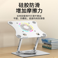 淘行者 TXZ-20 电脑升降支架 1.00 个/台 (计价单位:台) 银色