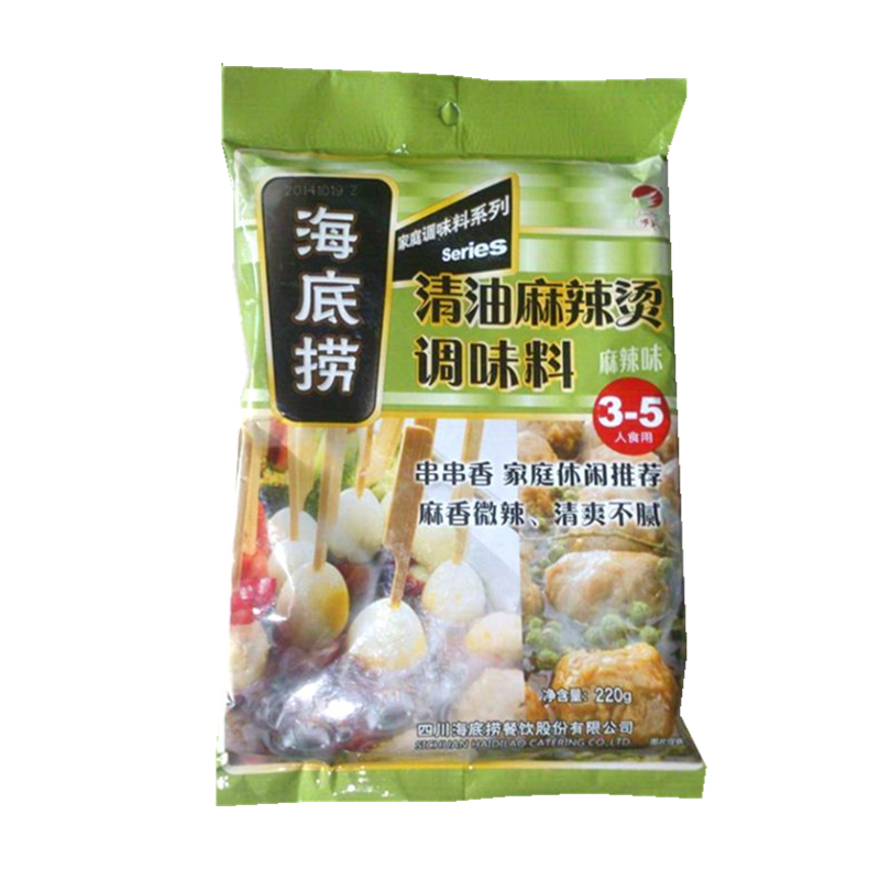 捞派 海底捞麻辣烫调味料220克