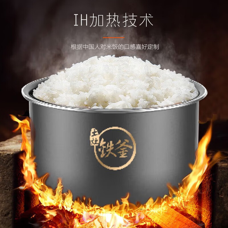 九阳大容量智能压力煲Y-50IHS9多段烹饪多功能时尚简约设计高清大图