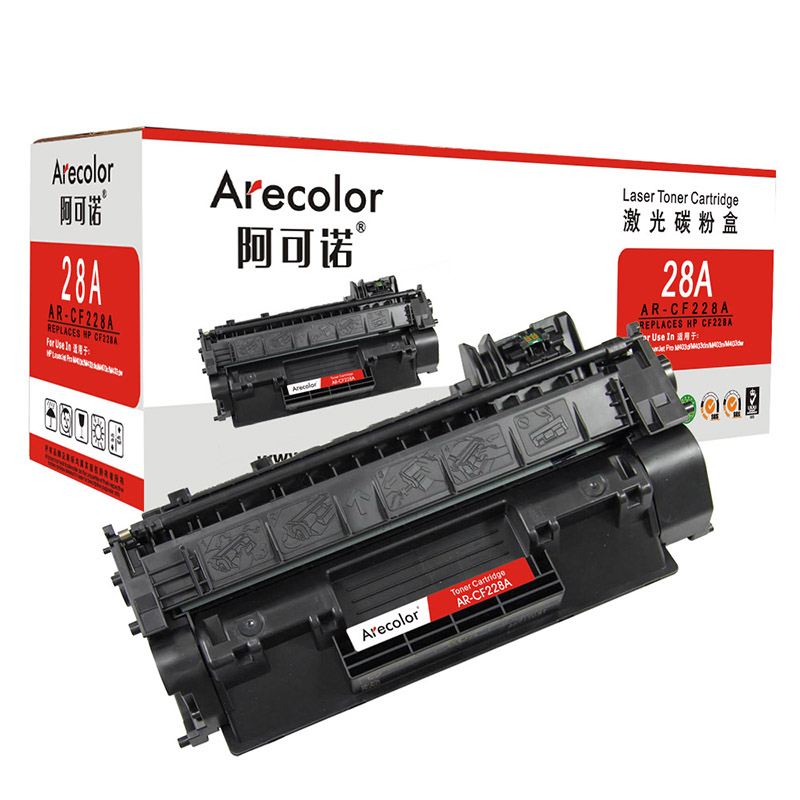 阿可诺 CF228A硒鼓 AR-CF228A 28A 适用HP M403 M403D M403N M403DN M427 黑色
