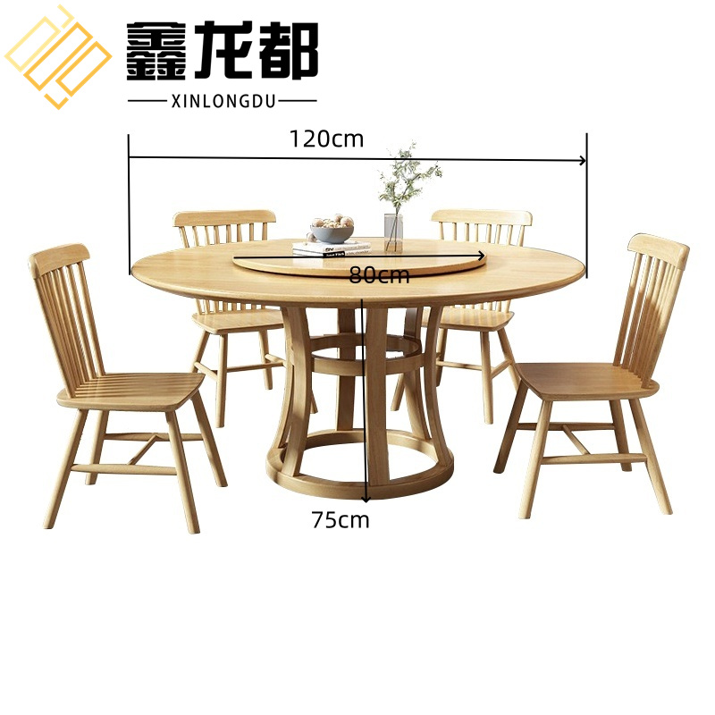 鑫龙都高清大图