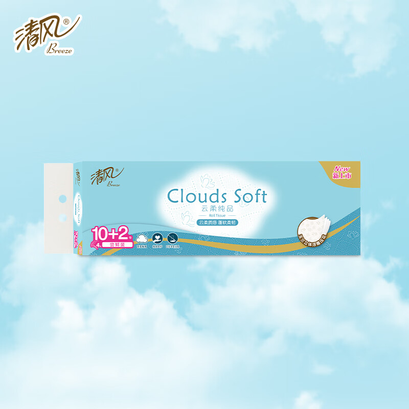 清风云柔纯品4层110克/卷*12卷筒卫生纸单提装高清大图