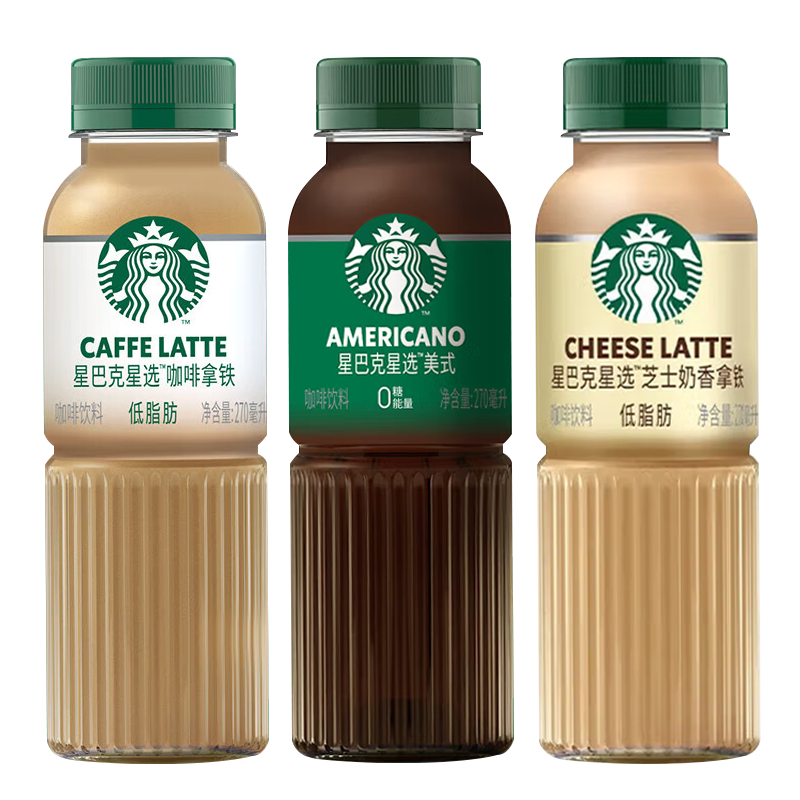 星巴克星选芝士奶香拿铁咖啡270ml*3瓶+星巴克生咖芒果火龙果柠檬风味270ml*3瓶高清大图