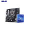 华硕PRIME B460M-A+英特尔i7-10700KF 酷睿八核CPU处理器