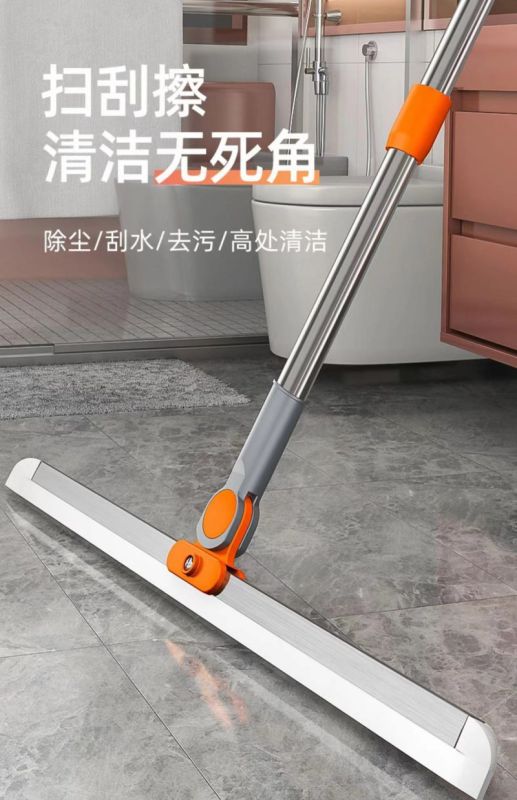 蔚岸魔术扫把 刮水拖把 浴室刮水器 家用扫地 刮地板神器 卫生间厕所(41CM)/个