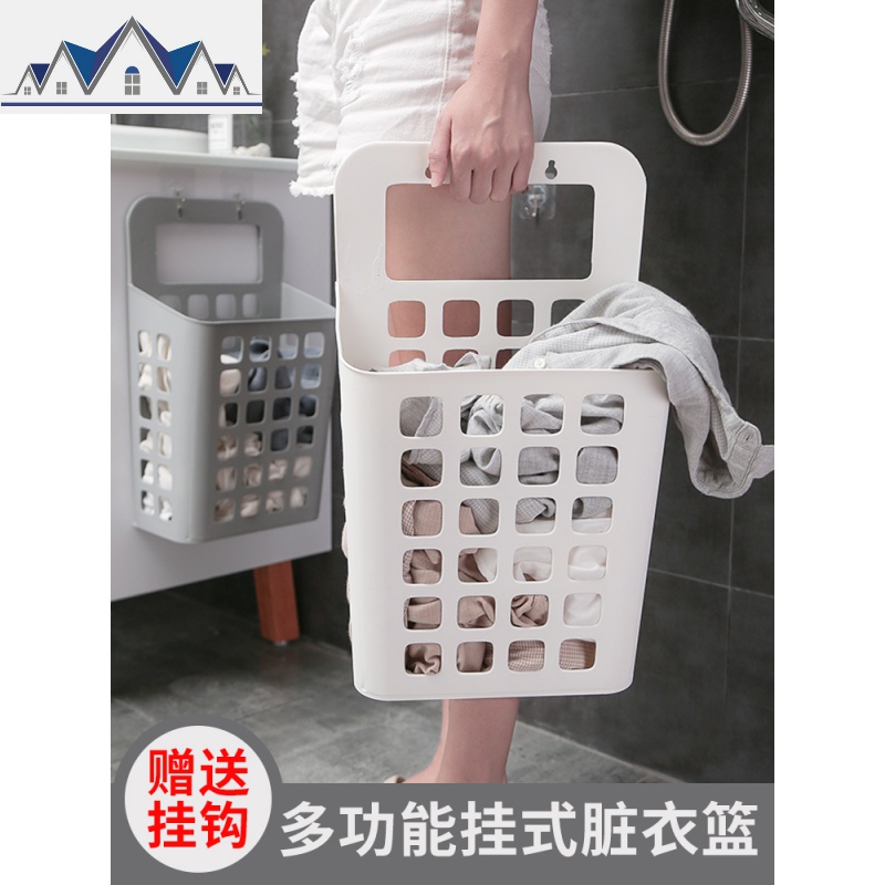 脏衣篮子卫生间换洗放衣服的收纳筐框娄装框子污衣物挂式娄子壁挂 三维工匠收纳篮高清大图