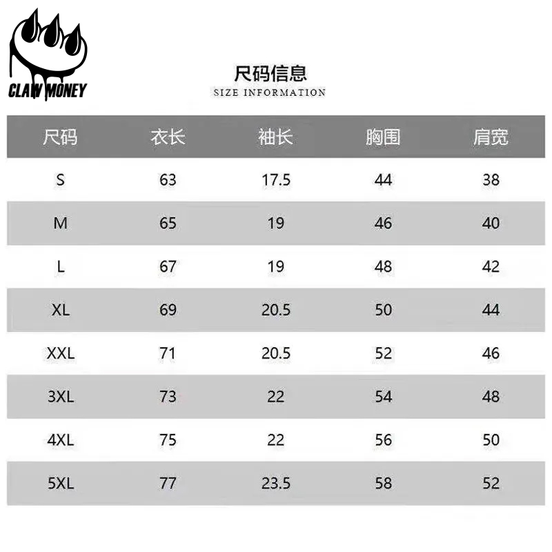 CLAW MONEY 纯棉短袖T恤男夏季潮流百搭打底衫宽松休闲半袖体恤潮