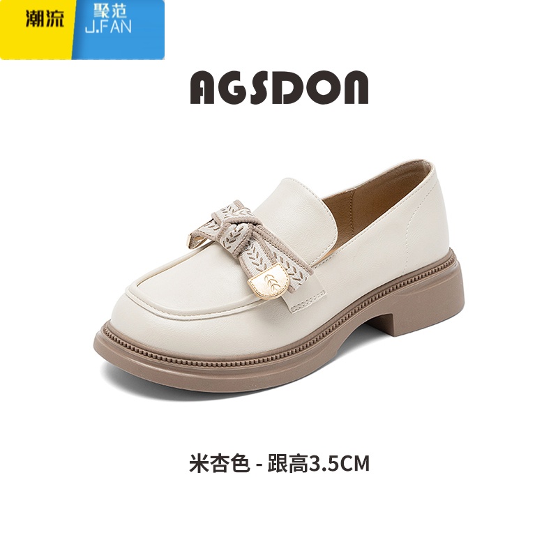 聚范黑色乐福鞋女2024新款夏季厚底单鞋子爆晚晚豆豆配裙子小皮鞋 533095TM米杏 40