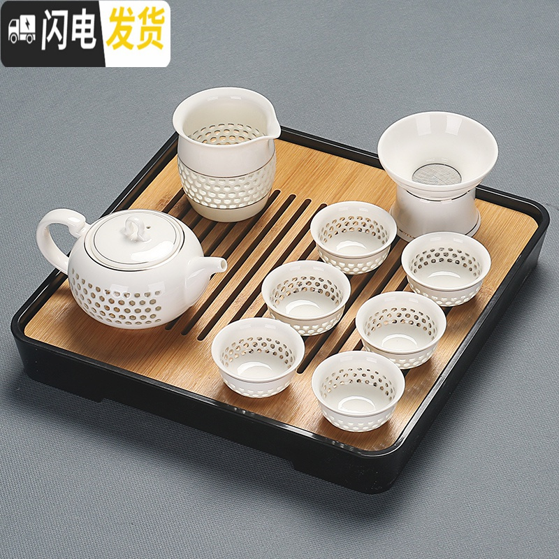 三维工匠会客小茶具套装家用简约客厅功夫日式配件整套泡茶台套功夫茶茶盘 月白盖碗四方竹白盘套装