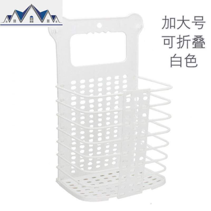 浴室洗澡间放衣服收纳神器防水衣卫生间置物架放置挂墙折叠篮厕所_806_172 【加大号】可折叠白色