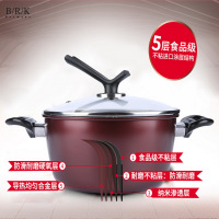 BRK Germany德国厨具卡塞尔不粘锅套锅两件套 炒锅32cm&汤锅24cm麦饭石不粘锅节能精铁锅烹饪锅具燃气灶专用