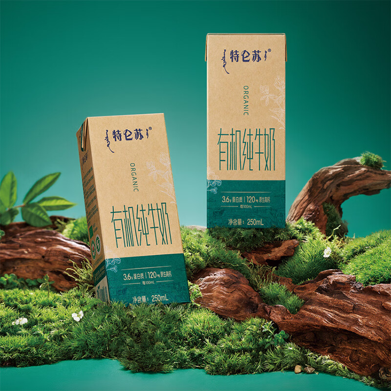 蒙牛 特仑苏有机纯牛奶全脂灭菌乳利乐苗条装250ml×12包高清大图