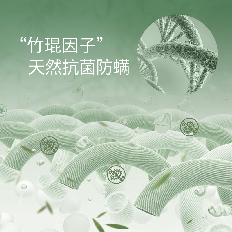 欧孕婴儿盖毯宝宝新生冰丝被儿童空调毯夏季薄款夏凉被竹纤维毯子