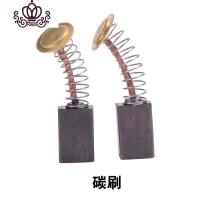 封后(FENGHOU)封后电动割机配件碳刷电机连接线电线背包交流电割机配件 交流电碳刷割草机/草坪机