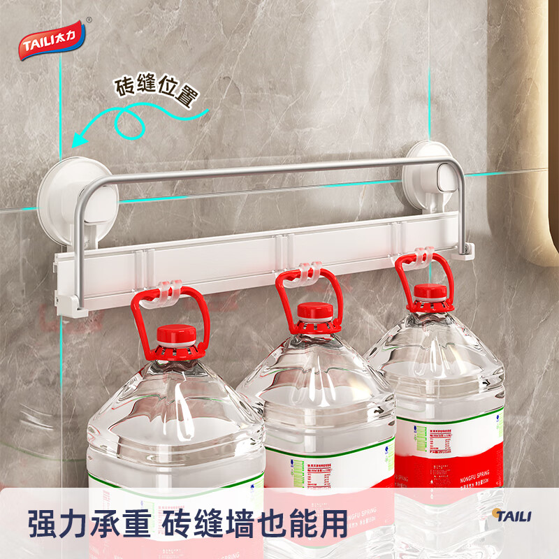 太力免打孔吸盘毛巾架浴室卫生间置物架厕所壁挂毛巾杆太空铝浴巾架 长52cm