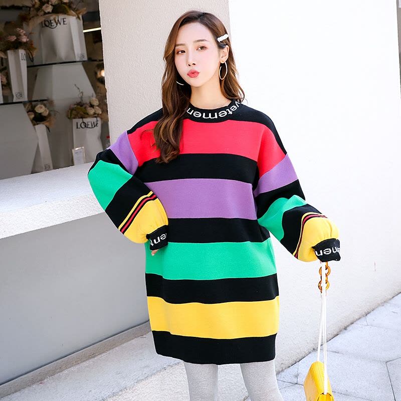 迪鲁奥(DILUAO)孕妇装秋装秋季遮肉彩虹条纹宽松中长款长袖套装怀孕期 黑色 均码[适合约90-160斤]图片