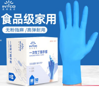 英科医疗 一次性手套丁腈加厚橡胶丁腈手套/箱