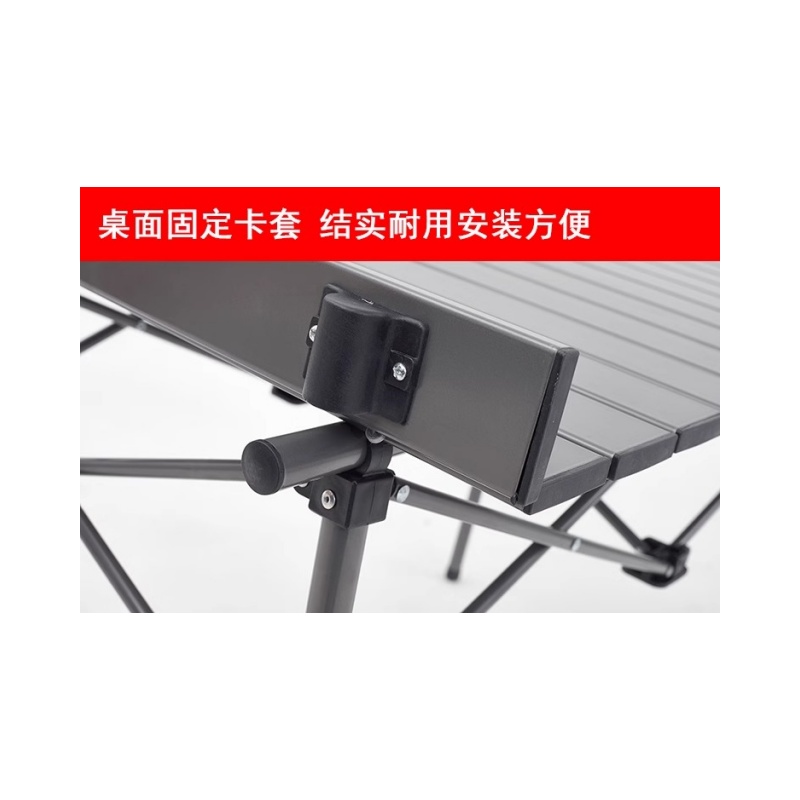 铭思达户外折叠桌椅四椅套高清大图