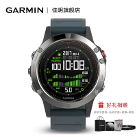 GARMIN 佳明飞耐时fenix5 心率GPS登山游泳户外跑步运动手表100防水（飞5中文蓝宝石版）